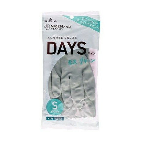 Rubber Gloves - 【単品20個セット】 ナイスハンドDAYS S モスグリーン ショーワグローブ(代引不可)【送料無料】