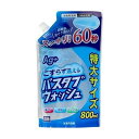 【単品14個セット】 第一石鹸バスタブウォッシュ詰替用 800ML 第一石鹸西日本(代引不可)【送料無料】(3)