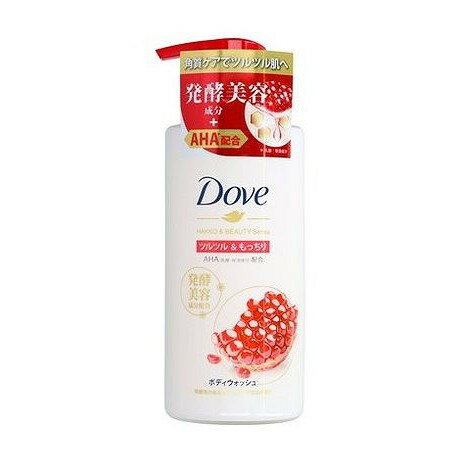 【単品3個セット】 ダヴ ボディウォッシュ 発酵&ビューティーシリーズ ツルツル&もっちり ポンプ480g ユニリーバ・ジャパン(代引不可)【送料無料】 【単品3個セット】 ダヴ ボディウォッシュ 発酵&ビューティーシリーズ ツルツル&もっちり ポンプ480g ユニリーバ・ジャパン(代引不可)【送料無料】