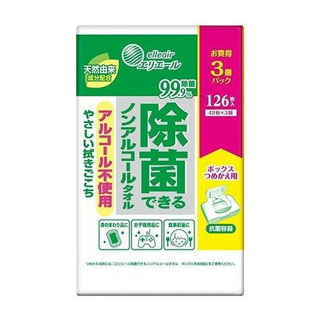 【単品7個セット】 エリエール除菌できるノンアルコールタオル詰替え42枚3P 大王製紙(代引不可)【送料..