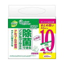 【単品4個セット】 エリエール除菌できるノンアルコールタオル詰替え42枚10P 大王製紙(代引不可)【送料無料】(3)