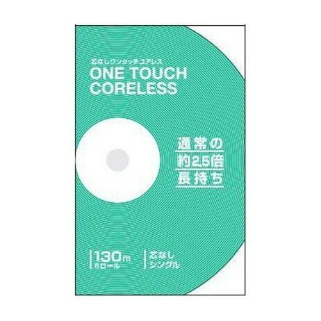 ��ñ��6�ĥ��åȡ� ��󥿥å������쥹 130M ���󥰥� 6������ �����ܱҺ�(����Բ�)������̵����