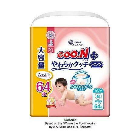 【単品3個セット】 グーンプラスやわらかタッチパンツ Mサイズ 大王製紙(代引不可)【送料無料】