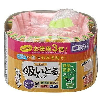 【商品詳細】徳用登場！天然コットン使用（植物由来の100％セルロース）。当社従来品より3倍吸水・吸油率がUP。定番の赤・黄・緑に＋紺色を追加しています。包材には環境にやさしい原料を使用。紙ラベル。外装容器（バイオマス10％含有）。メーカー名:東洋アルミエコープロダクツ生産国・加工国:日本内容量:66枚【代引きについて】こちらの商品は、代引きでの出荷は受け付けておりません。【送料について】北海道、沖縄、離島は送料を頂きます。