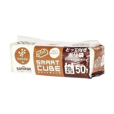 【単品5個セット】 CCS29 スマートキューブ とって付きポリ袋 20L 50枚 半透明 noc...