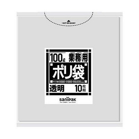 樂天商城 - 【単品20個セット】 ダストカート用100L透明10枚 L87 日本サニパック(代引不可)【送料無料】
