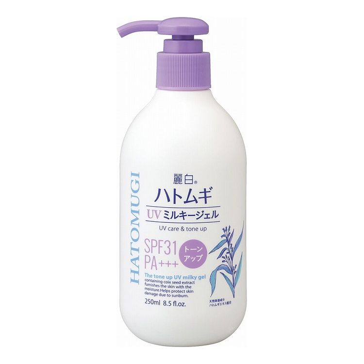 麗白 ハトムギ トーンアップUVミルキージェル SPF31 PA+++ ポンプタイプ 250ML(代引不可)