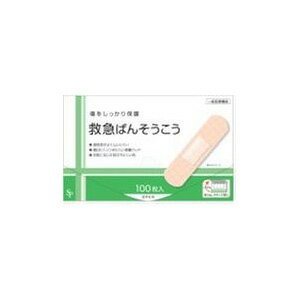 救急ばんそうこう(代引不可)