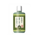 抹茶香るマウスウォッシュ 600ML(代引不可)(4)
