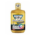 モンダミン プレミアムケア ストロングミント 1300ML(代引不可)