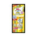 天使のスキンベープジェルプレミアムワンワンとうーたん50G(代引不可)