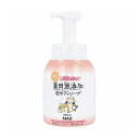 肌荒れふせぐ薬用無添加泡ボディソープ 本体 400mL(代引不可)