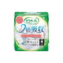 サラサーティコットン100 2倍吸収40個(代引不可)