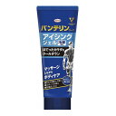 【商品説明】ほてったカラダをクールダウン！マッサージしながらボディケア！【商品詳細】商品区分：日用雑貨品内容量：200G製造国：日本本体重量(g)：225成分メーカー名：興和（株）使用方法注意事項※予告なくパッケージリニューアルをされる場合がございますがご了承ください。※パッケージ変更に伴うご返品はお受け致しかねます。※メーカーの都合により予告なくパッケージ、仕様等が変更となる場合がございます。※当店はJANコードにて管理を行っている為、それに伴う返品、交換等はお受けしておりませんので事前にご了承の上お買い求めください。【特長】衛生用品、健康維持、肩こり、腰痛ケア用品、用具【代引きについて】こちらの商品は、代引きでの出荷は受け付けておりません。【送料について】北海道、沖縄、離島は送料を頂きます。