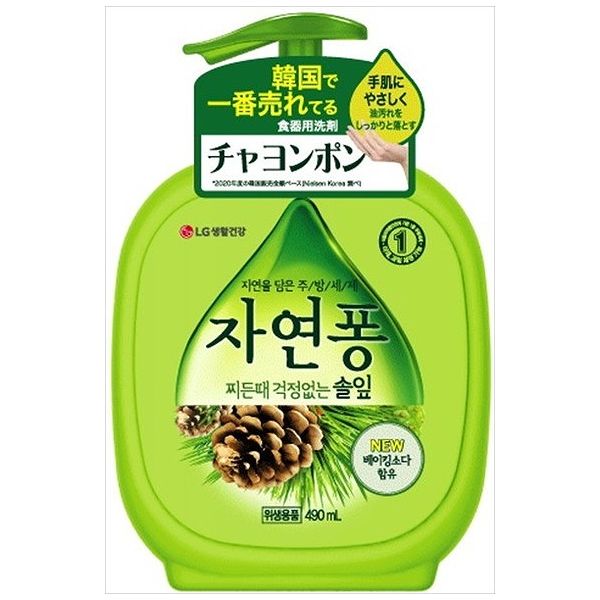 チャヨンポン食器用洗剤松葉の香り本体490ML(代引不可)