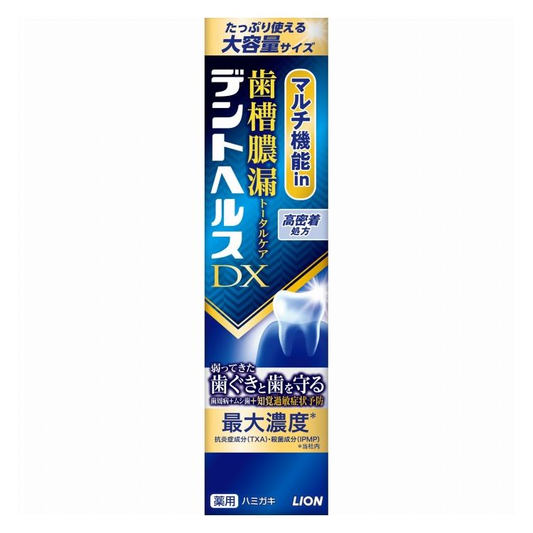 【商品詳細】歯を失う3大リスクをケア【歯槽膿漏予防】×【ムシ歯予防】弱ってきた歯ぐきと、歯を守る「高密着処方」●歯槽膿漏、歯ぐきの出血、口臭をトータルケア・ダブル殺菌成分が、原因菌を徹底殺菌・抗炎症成分が、歯ぐきの腫れ・出血を抑制・歯ぐき活性化成分が、歯ぐきの血行を促進・歯質強化成分が、ムシ歯の発生及び進行を予防●薬用成分（IPMP・TXA）最大濃度配合。＊当社内●薬効感のあるメディカルクリーンハーブ香味成分:湿潤剤…ソルビット液／湿潤剤…PG／清掃剤…無水ケイ酸A／コーティング剤…DL-ピロリドンカルボン酸ナトリウム液（PCA）／コーティング剤…ヒドロキシエチルセルロースジメチルジアリルアンモニウムクロリド／粘度調整剤…無水ケイ酸／粘度調整剤…キサンタンガム／発泡剤…POE硬化ヒマシ油／発泡剤…POEステアリルエーテル／発泡剤…ラウロイルメチルタウリンNa／香味剤…香料（メディカルクリーンハーブタイプ）／香味剤…サッカリンNa／清涼剤…ハッカ油／清涼剤…メントール／pH調整剤…クエン酸Na／pH調整剤…クエン酸／薬用成分…フッ化ナトリウム（フッ素として1450ppm）／薬用成分…ラウロイルサルコシンNa（LSS）／薬用成分…イソプロピルメチルフェノール（IPMP）／薬用成分…酢酸トコフェロール（ビタミンE）／薬用成分…トラネキサム酸（TXA）／粘結剤…アルギン酸Na／浸透剤…PEG4000／清掃助剤…ポリアクリル酸Na／着色剤…黄4商品区分:医薬部外品メーカー名:ライオン生産国・加工国:日本内容量:115G【代引きについて】こちらの商品は、代引きでの出荷は受け付けておりません。【送料について】北海道、沖縄、離島は送料を頂きます。