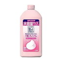【単品8個セット】 CHARMY(チャーミー)泡のチカラ 手肌プレミアム つめかえ用 ライオン(代引不可)【送料無料】
