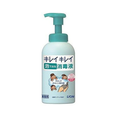 【商品詳細】ベンザルコニウム塩化物を有効成分とした手指用消毒剤。専用の容器から泡で出てくるので、手から垂れにくく、手指に伸ばしやすい。お子様やご年配の方でも簡単に手指の消毒ができます。成分:有効成分：塩化ベンザルコニウム 0.05w/V％　添加物：DL-ピロリドンカルボン酸Na、クエン酸、クエン酸Na、ポリオキシエチレン酸化ヒマシ油、エタノール商品区分:医薬部外品メーカー名:ライオンハイジーン生産国・加工国:日本内容量:550mL【代引きについて】こちらの商品は、代引きでの出荷は受け付けておりません。【送料について】北海道、沖縄、離島は送料を頂きます。
