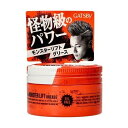 【単品10個セット】 ギャツビー モンスターリフトグリース マンダム(代引不可)【送料無料】