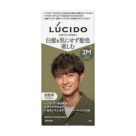 【商品詳細】白髪も黒髪も明るく均一に染めて髪色を楽しむヘアカラー。赤みをおさえくすみを感じるマット系アッシュ。成分:【1剤】有効成分：硫酸トルエン-2,5-ジアミン、レゾルシン、塩酸2,4-ジアミノフェノキシエタノール、パラフェニレンジアミン　その他成分：精製水、強アンモニア水、炭酸水素アンモニウム、流動パラフィン、濃グリセリン、セタノール、セトステアリルアルコール、ポリオキシエチレンセチルエーテルリン酸、モノエタノールアミン、L-アスコルビン酸ナトリウム、ポリオキシエチレンセチルエーテル、無水亜硫酸ナトリウム、エデト酸二ナトリウム、キサンタンガム、ポリ塩化ジメチルジメチレンピロリジニウム液、ジラウロイルグルタミン酸リシンナトリウム液、L-グルタミン酸、1,3-ブチレングリコール、エタノール、海藻エキス（1）、水溶性コラーゲン液（3）、香料【2剤】有効成分：過酸化水素水　その他成分：精製水、セタノール、ポリオキシエチレンセチルエーテル、流動パラフィン、セトステアリルアルコール、ポリオキシエチレンセチルエーテルリン酸、アクリル酸アルキル・メタクリル酸アルキル・メタクリル酸ポリオキシエチレンステアリルエーテル（20E.O.）共重合体エマルション、フェノキシエタノール【アフタートリートメント】成分：水、DPG、ステアリルアルコール、エタノール、ジメチコン、ベヘントリモニウムクロリド、ステアラミドプロピルジメチルアミン、イソノナン酸イソノニル、リンゴ酸ジイソステアリル、乳酸、アモジメチコン、ジココジモニウムクロリド、ステアルトリモニウムクロリド、イソプロパノール、フェノキシエタノール商品区分:医薬部外品メーカー名:マンダム生産国・加工国:日本内容量:1組【代引きについて】こちらの商品は、代引きでの出荷は受け付けておりません。【送料について】北海道、沖縄、離島は送料を頂きます。