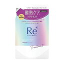 【単品6個セット】 ルシードエル #質感再整トリートメント つめかえ用 マンダム(代引不可)【送料無料】