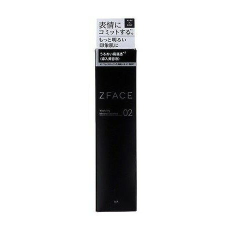 【単品5個セット】 ゼットフェイス バイタライジング ミネラルエッセンス マンダム(代引不可)【送料無料】 【単品5個セット】 ゼットフェイス バイタライジング ミネラルエッセンス マンダム(代引不可)【送料無料】