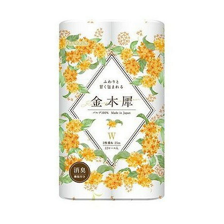 【単品4個セット】 HANATABA金木犀12ロールW 丸富製紙(代引不可)【送料無料】