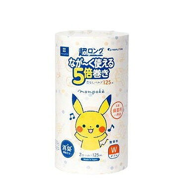 【単品4個セット】 モンポケ超ロングパルプ5倍巻き2RW 丸富製紙(代引不可)【送料無料】