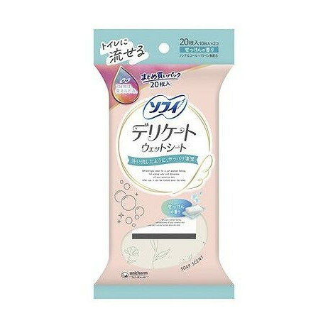 ��ñ��2�ĥ��åȡ� ���ե��ǥꥱ—�ȥ����åȤ��ä���ι��10���2 ��ˡ����㡼��(����Բ�)