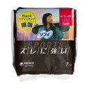 【単品20個セット】 ソフィSPORTS260羽つき7枚 ユニ・チャーム(代引不可)【送料無料】