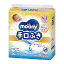 【単品10個セット】 ムーニー手口ふき詰替58枚×3 ユニ・チャーム(代引不可)【送料無料】(4)