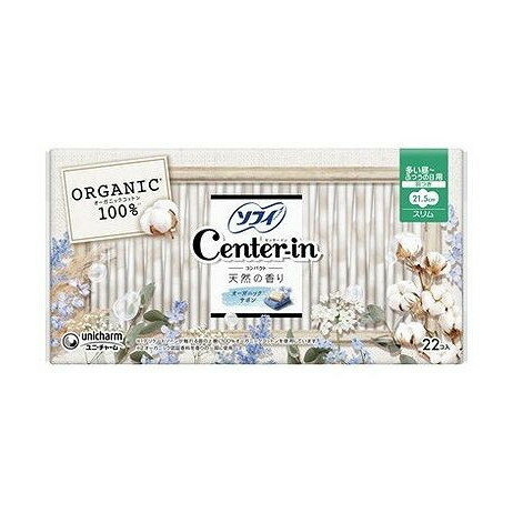 センターインコンパクト1/2オーガニックサボン多い昼用22枚 ユニ・チャーム(代引不可)