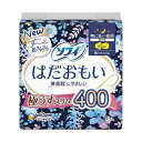 【単品5個セット】 ソフィはだおもい極うすスリム特に多い夜用400 9枚 ユニ・チャーム(代引不可)【送料無料】