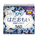 【単品10個セット】 ソフィはだおもい特に多い夜用360 8枚 ユニ・チャーム(代引不可)【送料無料】(4)