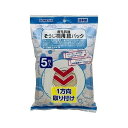 【単品6個セット】 そうじ機用紙パック5枚入 ボンスター販売(代引不可)【送料無料】