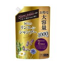 【単品6個セット】 ウインズ リンスインシャンプー 大容量詰替 日本合成洗剤(代引不可)【送料無料】