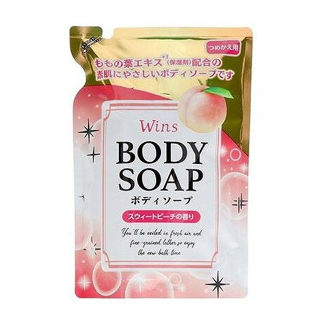 【単品6個セット】 ウインズボディソープ桃の葉詰替340G 日本合成洗剤(代引不可)