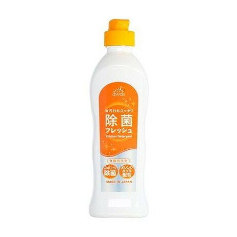 【単品20個セット】 除菌フレッシュ台所用洗剤オレンジ ロケット石鹸(代引不可)【送料無料】