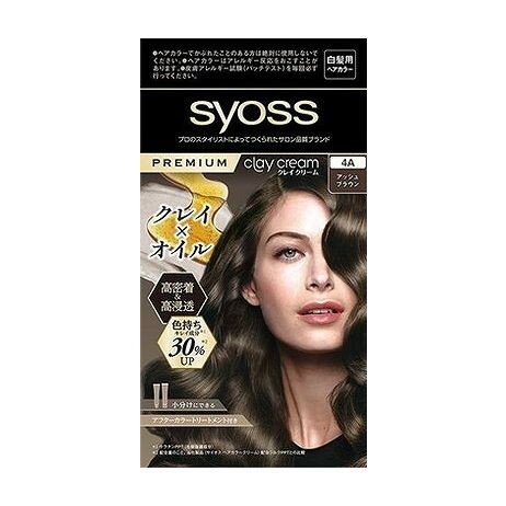 【単品6個セット】 ヘンケルジャパン サイオス クレイクリーム ヘアカラー 4A アッシュブラウン(代引不..