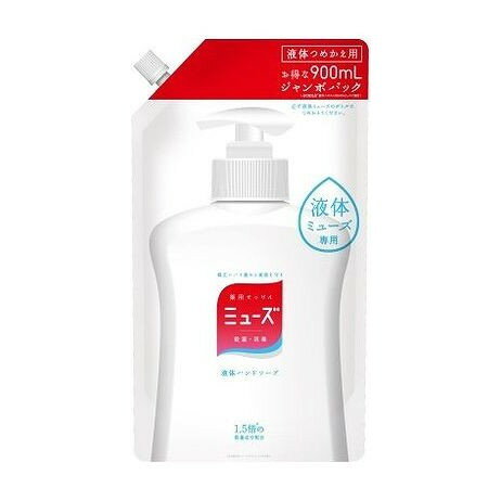 【単品3個セット】 液体ミューズオリジナルジャンボ詰替 レキットベンキーザージャパン(代引不可)【送料無料】(4.0)