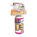 【単品4個セット】 友和 超はっ水剤弾き ミニタイプ(代引不可)【送料無料】(3)