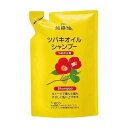 【単品4個セット】 黒ばら本舗 ツバキオイルシャンプーつめかえ(代引不可)【送料無料】