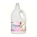【単品7個セット】 カネヨ石鹸 柔軟剤入り無香料衣料用洗剤(代引不可)【送料無料】