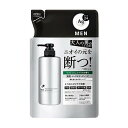【単品7個セット】 ファイントゥデイ エージーデオ24メン 薬用メンズボディクレンズ つめかえ用(代引不可)【送料無料】
