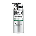 ファイントゥデイ エージーデオ24メン 薬用メンズボディクレンズ(代引不可)