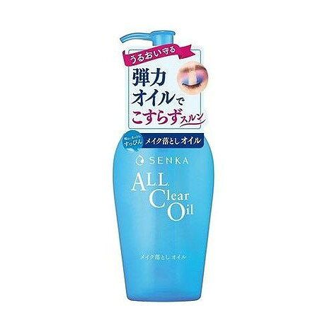 【単品5個セット】 ファイントゥデイ 専科 オールクリアオイル(代引不可)【送料無料】