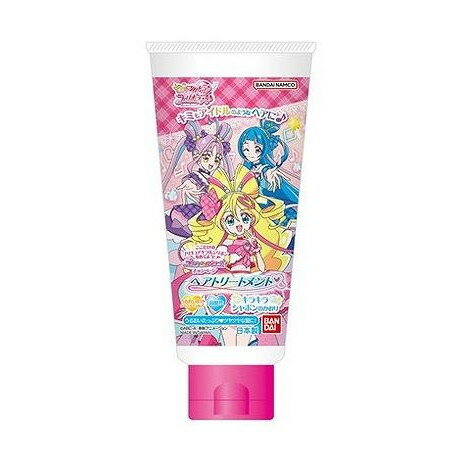 バンダイ ヘアトリートメント キミとアイドルプリキュア♪(代引不可)