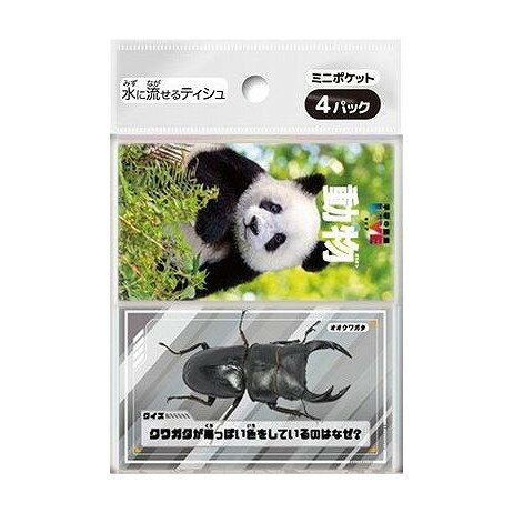 【単品10個セット】 ダイレイ 学研の図鑑LIVE ミニポケットティシュ4個組(代引不可)