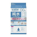 【単品20個セット】 日本製紙クレシア スコッティ ウェットティシュー 純水 ノンアルコール つめかえ用(代引不可)【送料無料】(3)