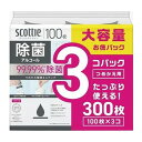 【単品5個セット】 日本製紙クレシア スコッティ ウェットティシュー 除菌 アルコール つめかえ用 3コパック(代引不可)【送料無料】(3)